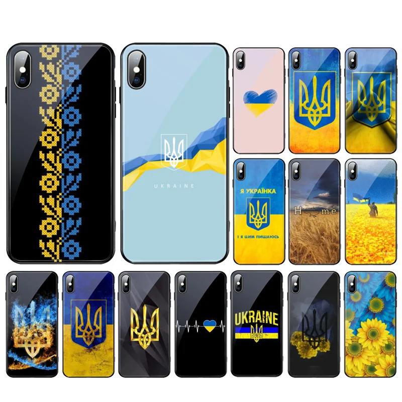 

Ukraine Flag Glass phone case For Samsung S24 S23 S22 S21 S20 Ultra S20 S22 S21 S10E S20 FE S24 Plus