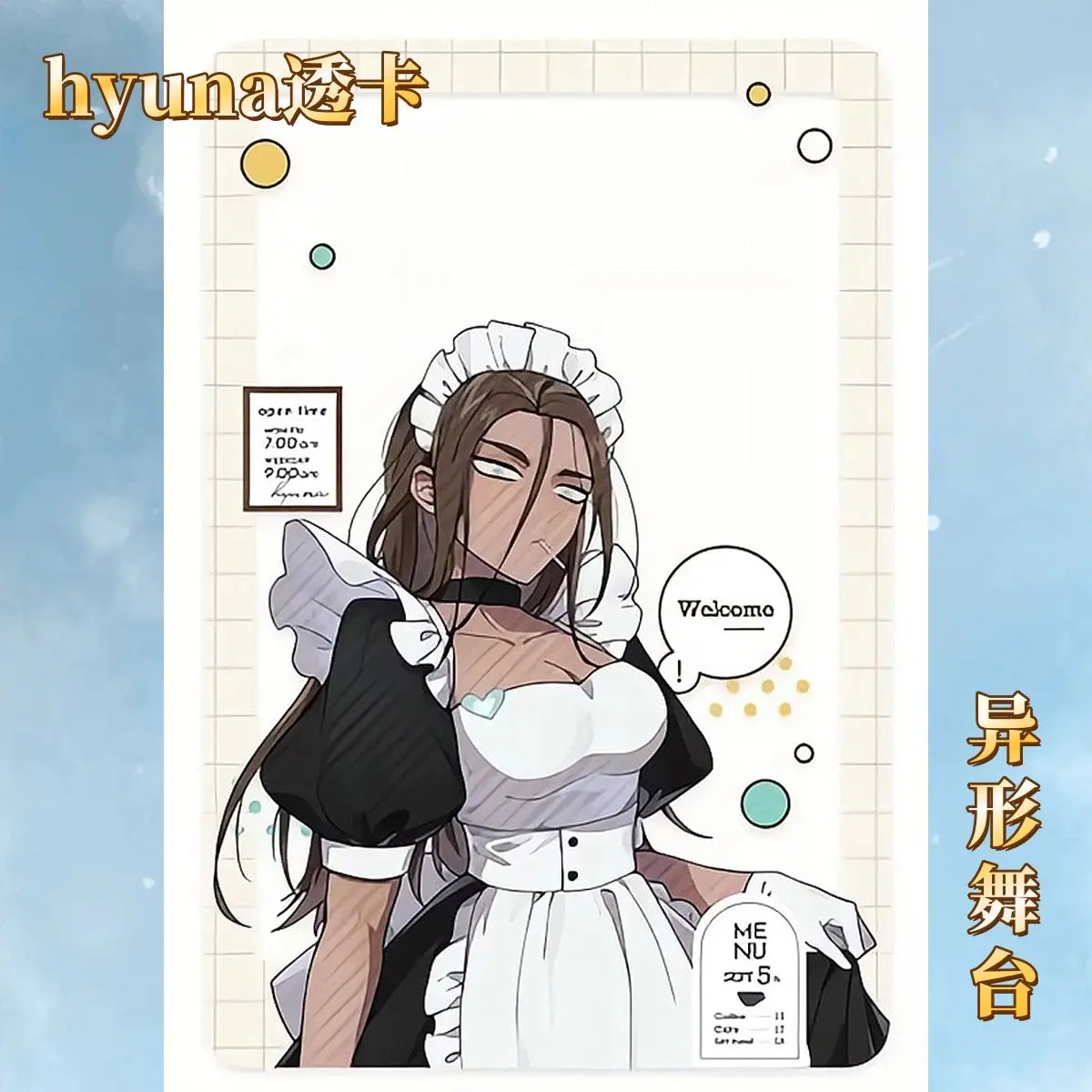 6 قطعة مرحلة أنيمي الغريبة حتى إيفان ميزي لوكا تأثيري بطاقة Photocard HD صور بطاقات لمحبي جمع بطاقة بريدية صديق الهدايا