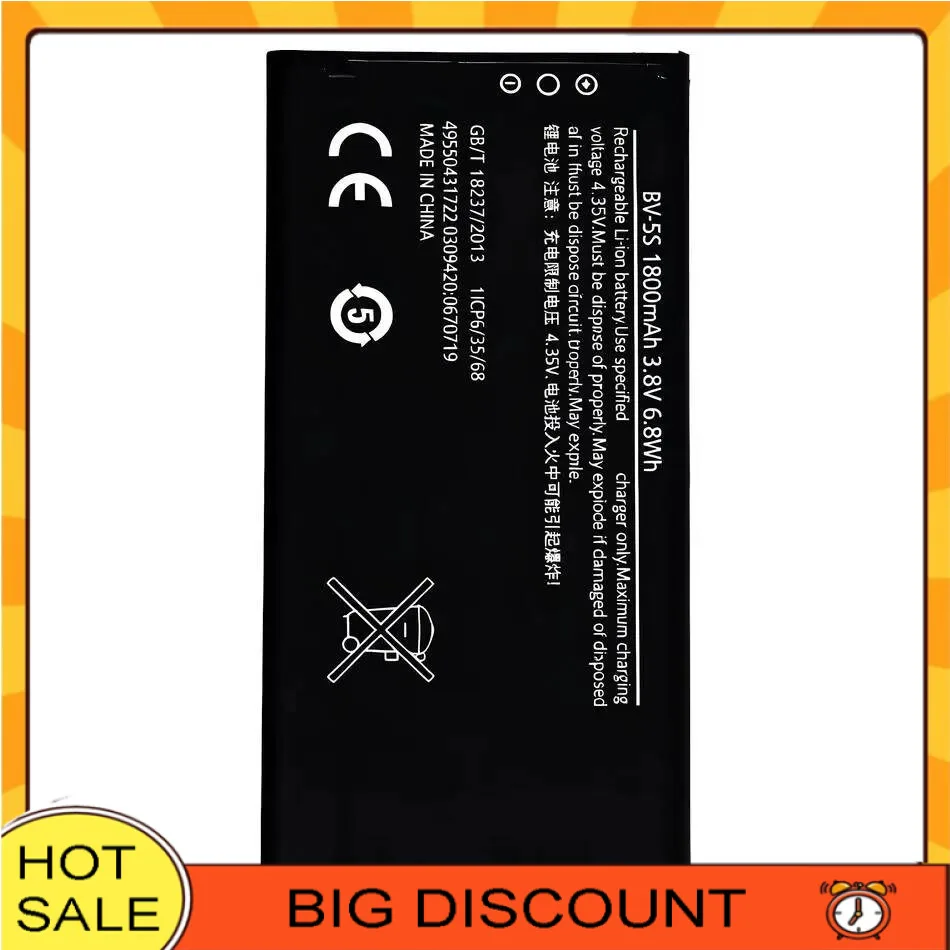 

Fast Charging 1800Mah High-Capacity Mobile Phone Battery BV-5S For Nokia X2 X2DS 1013 X+ X Plus
