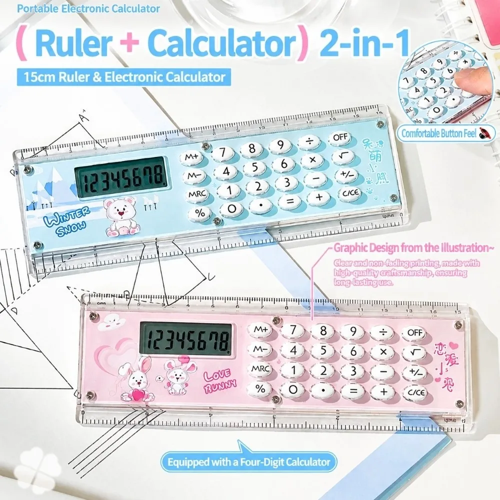 15cm Ruler Calculator 2 In 1 Design Electronic Display Straight Ruler Cartoon Pattern Electronic Calculator
