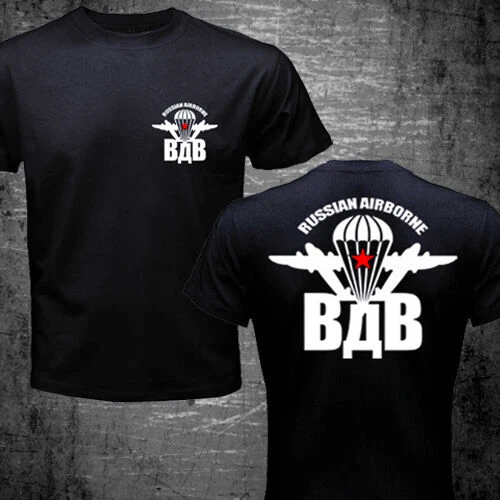 T Shirt Man New Russian Airborne Troops ВДВ Paratrooper Spetsnaz VDV