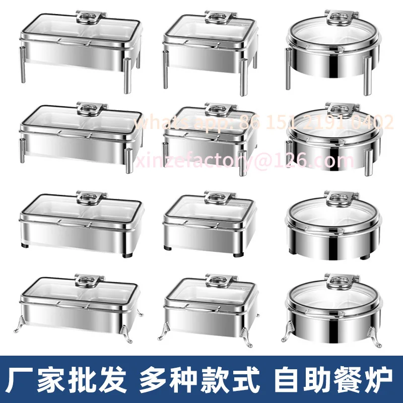 Customizable Stainless Steel Buffet Furnace Visual Flip Hotel Restaurant Electric Heating Insulation Rectangle Buffet Furnace