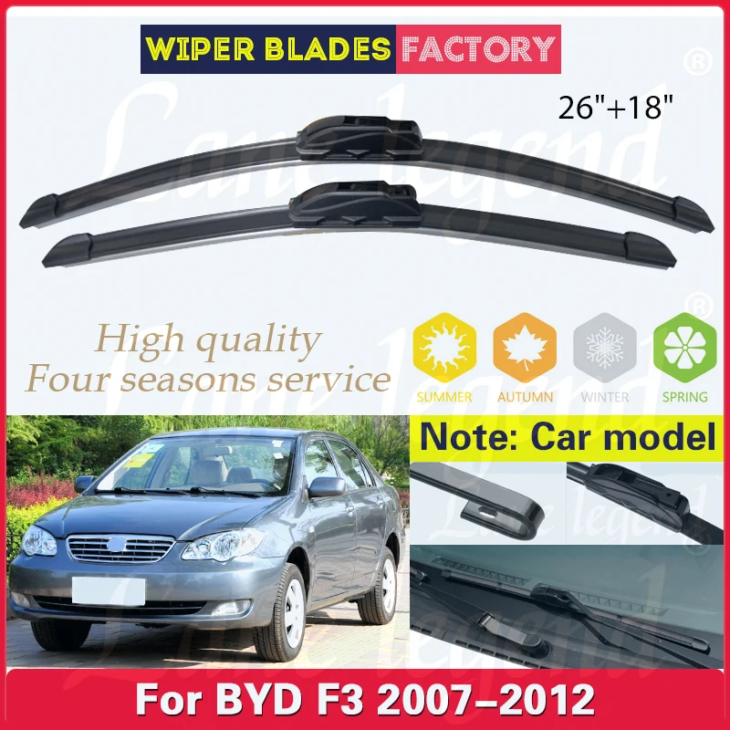 2pcs For BYD F3 2007-2012 Car Front Wiper Blade Windscreen Windshield Rubber Clean Window Car Rain Brush 26