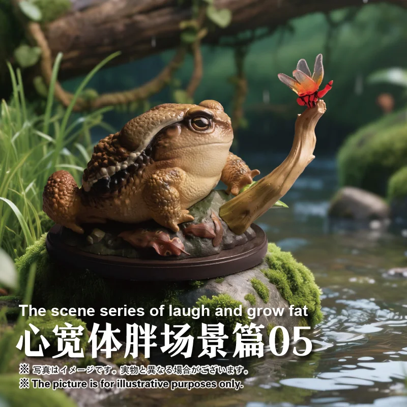 【在庫あり】新品本物アニマルネビュラハートワイドボディファットシリーズシーンチャプター5：中国のヒキガエルファッショントレンドオーナメント