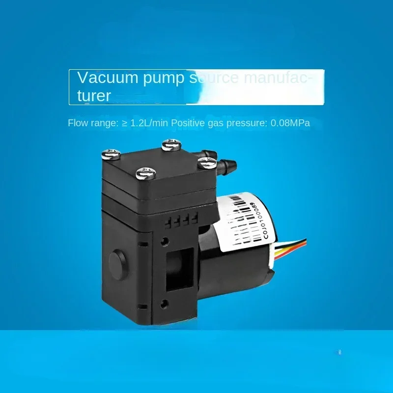 

Miniature Vacuum Brushless 12V Mini 24V Brushed Small Pump Stable and Controllable