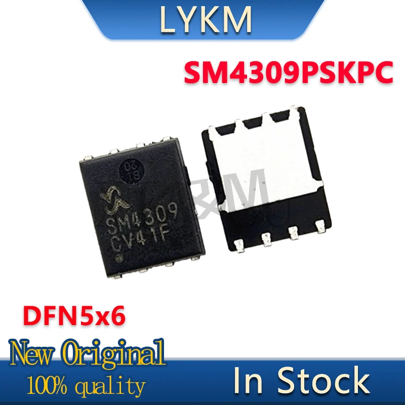 5~10/PCS New Original SM4309 SM4309PSKPC SM4309PSKPC-TRG DFN Field-effect transistor chip In Stock