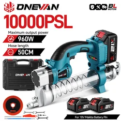 ONEVAN 10000PSL Electric Grease Machine Cordless Rechargeable High Pressure Car Lubricating Oil Power Tool For 21V 18V Battery