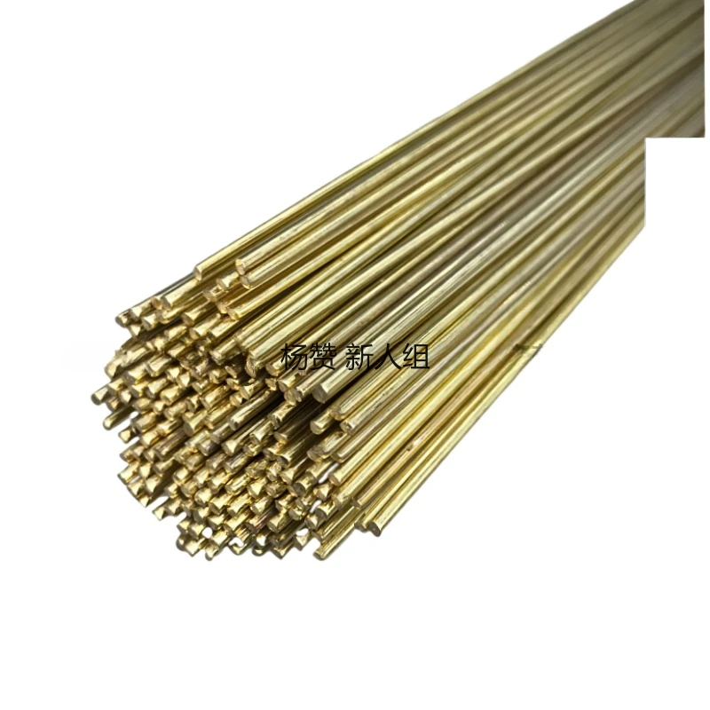 

Refrigerator Air Conditioning Iron Pipe Welding Repair Wire Hl105 Manganese Brass Rod Welding Copper Iron Brass Rods 1.6