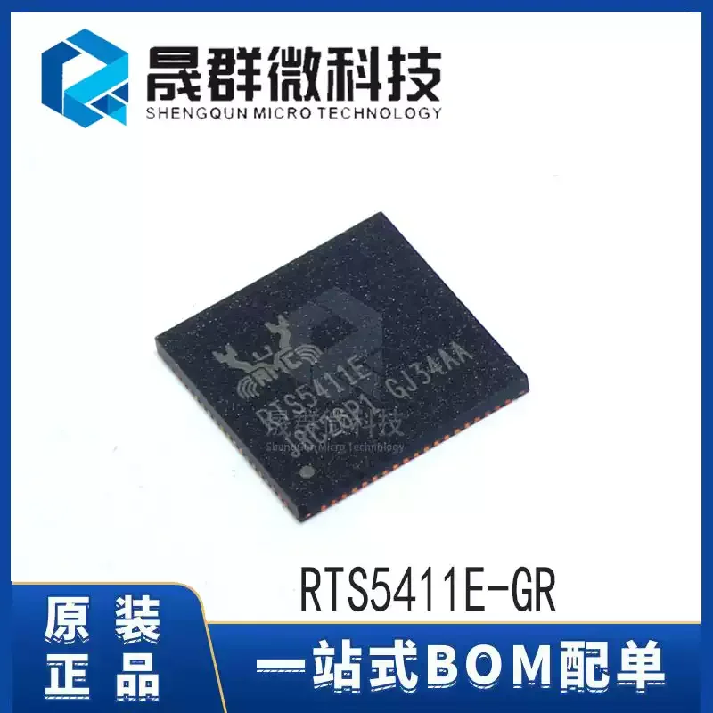 5-30pcs brand new original RTS5411E-GR RTS5411E QFN-76 USB 3.0 hub controller chip IC