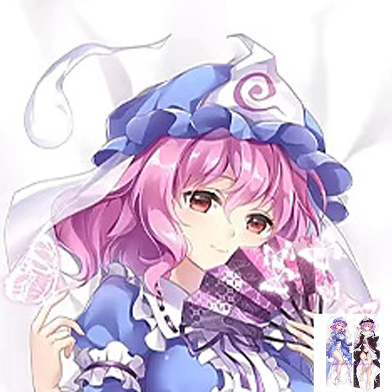 

Anime Dakimakura Pillow Case Saigyōji Yuyuko Sexy and Busty Beautiful Girl Double-Sided Halloween Decoration