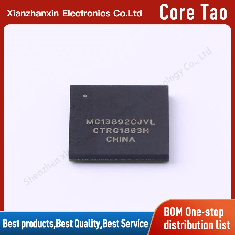 

1pcs/lot MC13892CJVL MC13892 BGA186 Professional power management chip (PMIC)