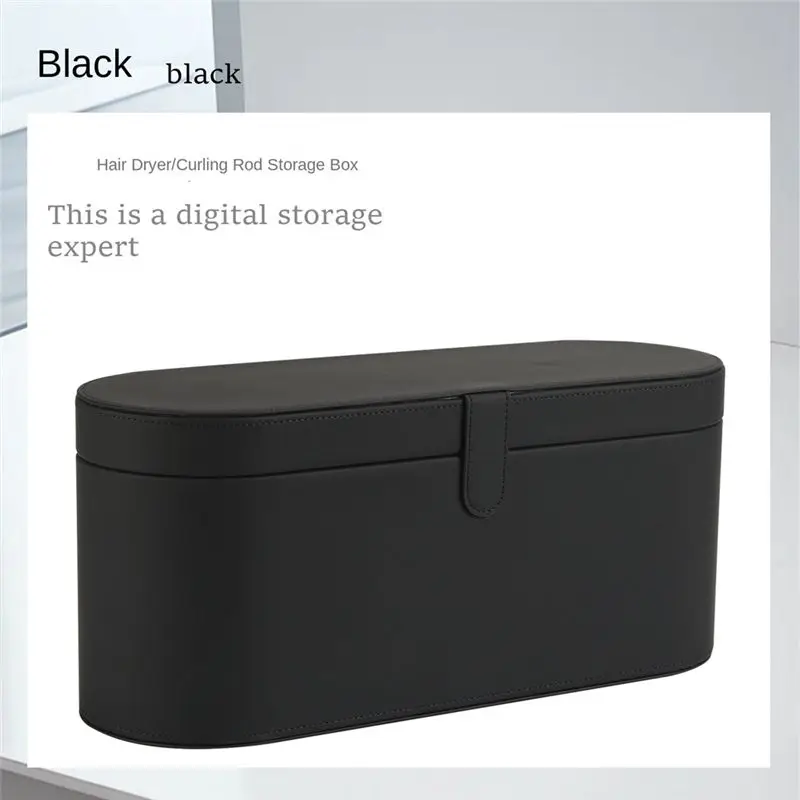 AB11 Storage Box for Dyson Hair Dryer Curling Iron Organizer Travel Case Gift Box Suitcase Small Storage Box Two for Colors