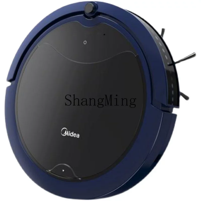 

ZYY household automatic vacuum cleaner sweeping and mopping suction three-in-one machine