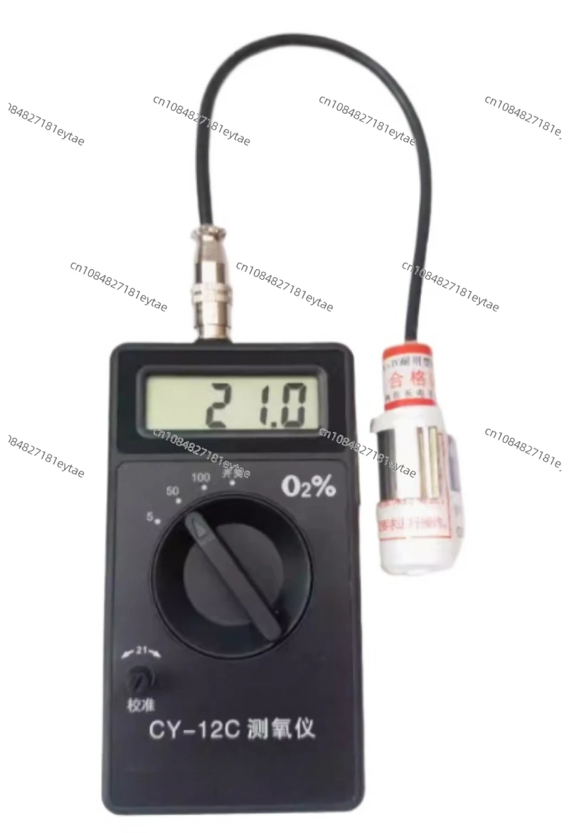 

Handheld Portable CY-12C Oxygen Concentration Tester Instrument Detector Analyzer Oxygen Purity Tester