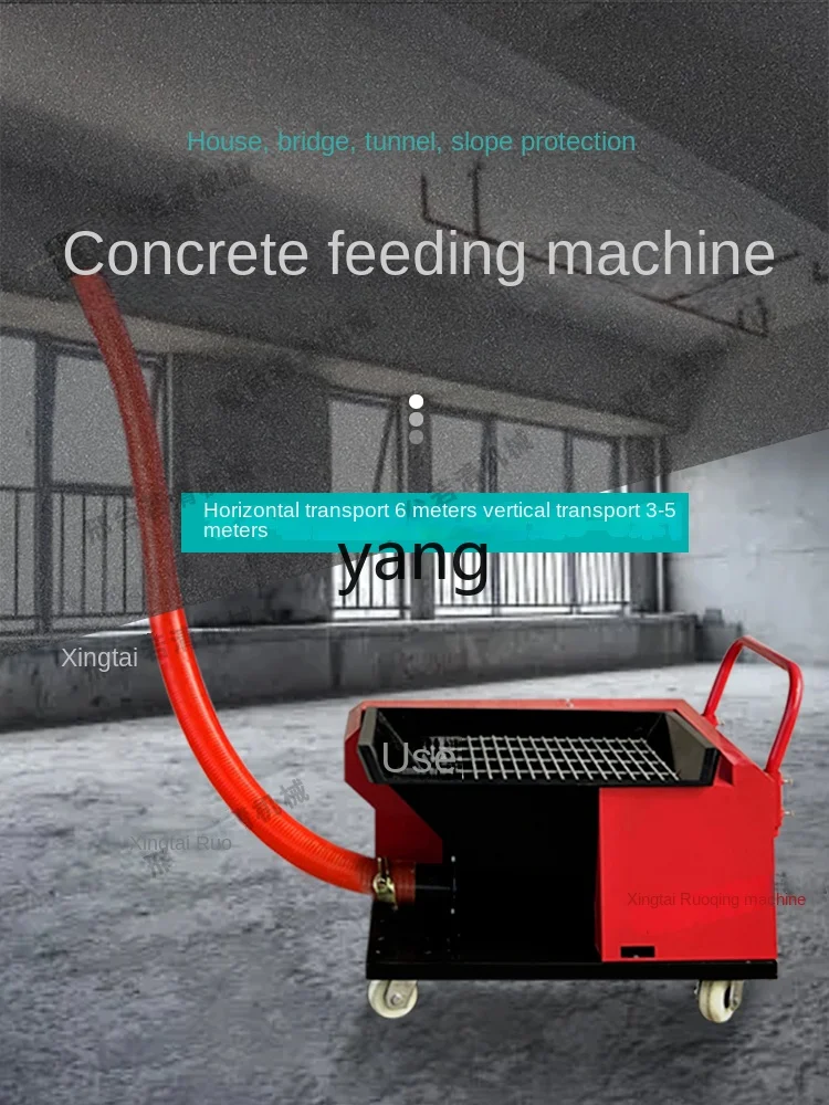 Yhl Column Secondary Structure Pouring Charging Machine Concrete Pump Fine Stone Mortar Floor