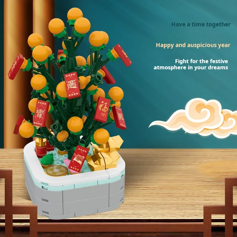 1pc Assembly Of Orange Tree Potted Plant Building Block Decorations, Assembly Toys New Year Gifts