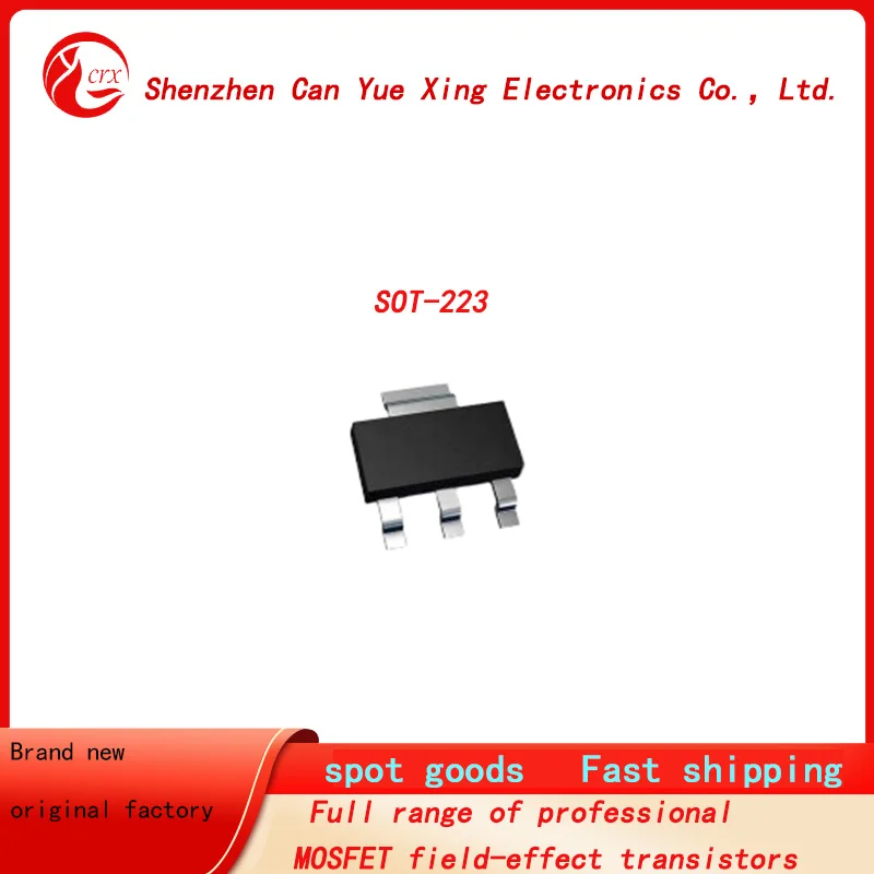 50PCS/LOT BSP17 BSP170P BSP171P BSP295 BSP296N BSP315P BSP316P BSP318S BSP320S BSP321P SOT223 MOSFET