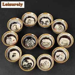 Retro Kiln Transformation Ceramic Teacup Zodiac Jianzhan Coffee Cup Household Water Bowl Crude Pottery Tea Bowl Drinkware 65ml