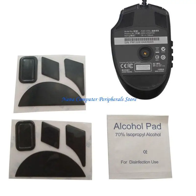 F68C 2pcs Black Mouse Stickers for Naga 2014/ Naga Contains 1 Pad