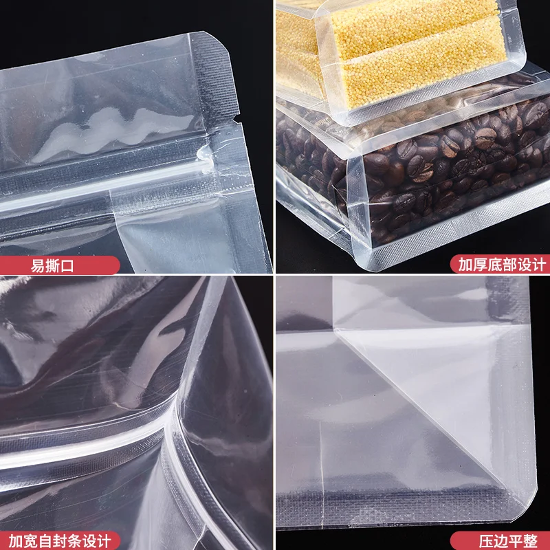 custom. [2380 Reviews] Thickened Eight-Side Sealing Bags Plastic Packaging Self-Sealing Bags Transparent Packing Material Storag