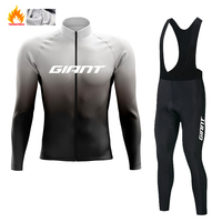 2023 Giant Winter Thermal Fleece Cycling Jersey Set Bib Pants Men Clothes Ropa Ciclismo Bicycle Clothing MTB Bike Jersey Uniform