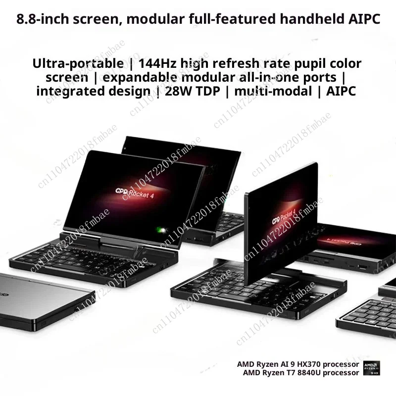 GPD Pocket4 Touch Screen High-Performance Gaming Mini Pc AMD 8840U 16G 1TB 8.8inch 2560×1600 144hz Portable Laptop Tablet 2-In-1