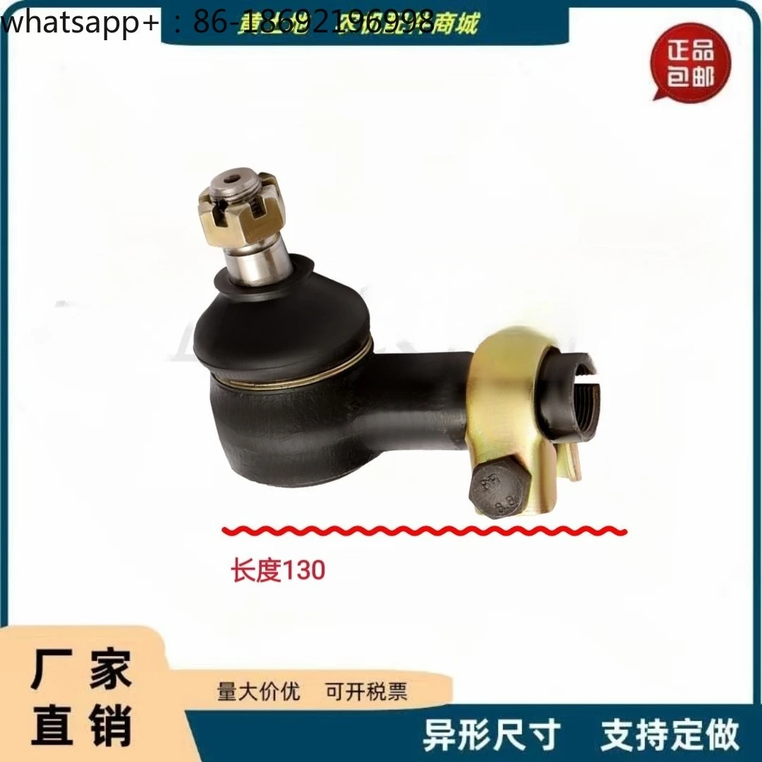 Corn Harvester Ball Hinge Forged Steel Material Wear-resistant and Durable