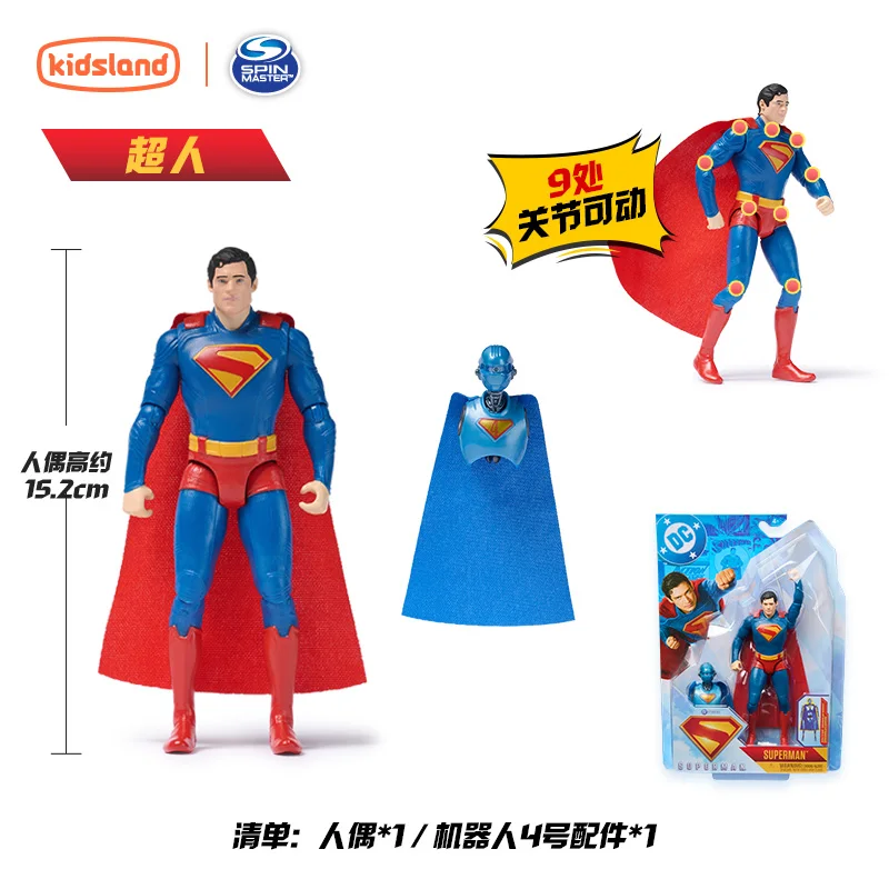 Spinmaster Dc Action Figures Doll Superman Eagle Girl Anime Model Handmade Children'S Toy 15.2cm Model Gift - Image 5