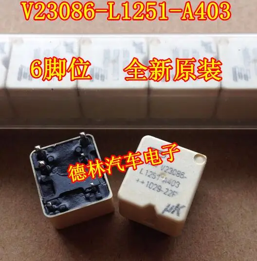 

Free shipping V23086-L1251-A403 6 10PCS