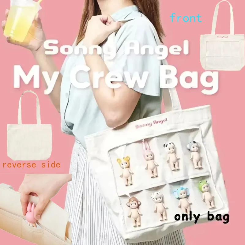 Sonny Angel 2024 New Canvas Transparent Display Multi Quantity Doll Decoration Storage Bag File Bag Notebook Storage Bag Gift