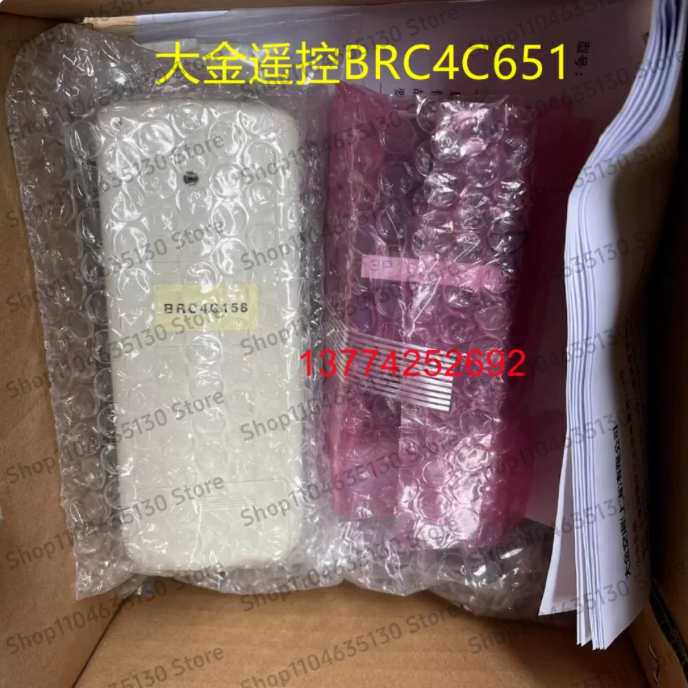for Daikin Wireless Remote Control Kit BRC4C651 BRC4C623 Wireless Receiver 3P162668-1