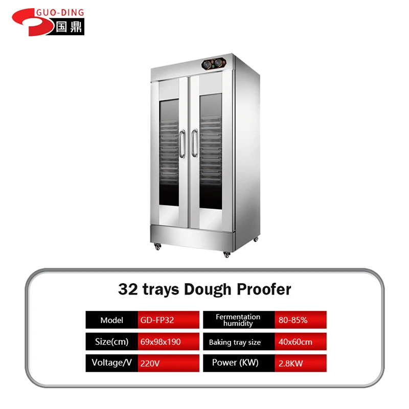 CE ETL Certified Commercial 16/32 Tray Dough Proofer Bread Pizza Dough Fermentation Cabinet Proofing Cabinet Bakery Equipment
