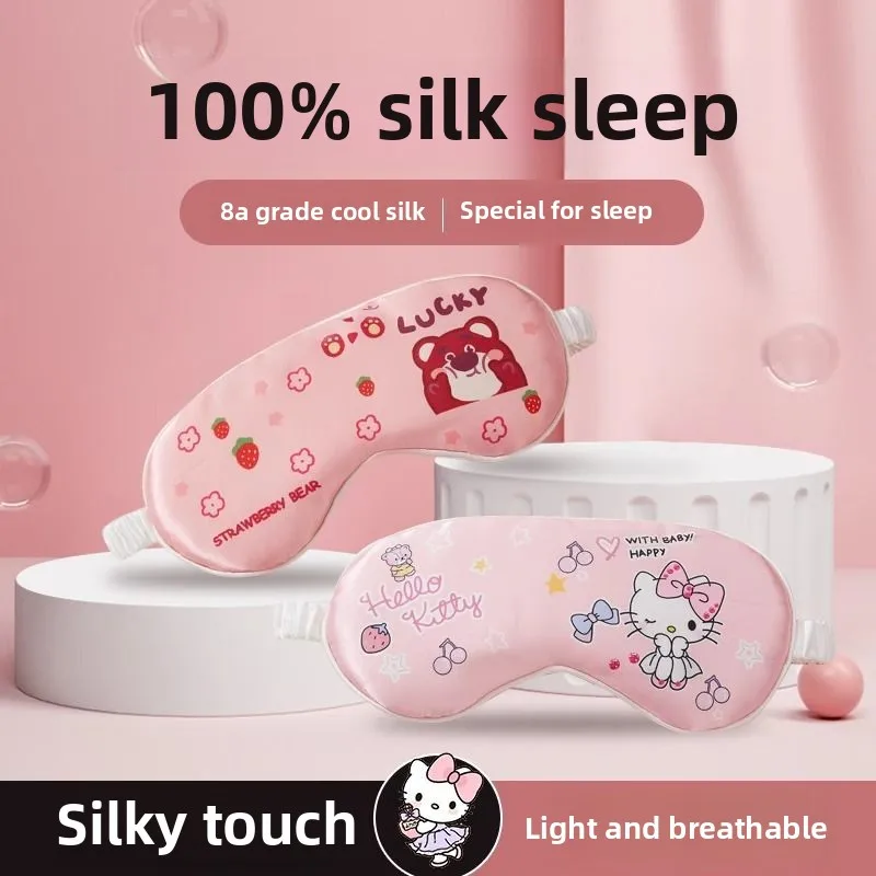 

Kawaii cartoon character kuromi sleep shading mask relieves eye fatigue men and women children students dormitory sleep eye mask
