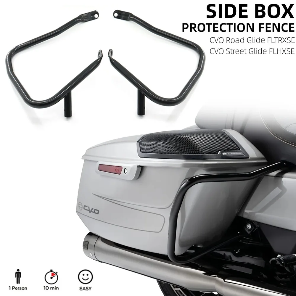 

Motorcycle Rear Saddlebag Guard Bracket Bar For Harley Touring CVO Road Glide FLTRXSE Street Glide 2023 2024 FLHXSE