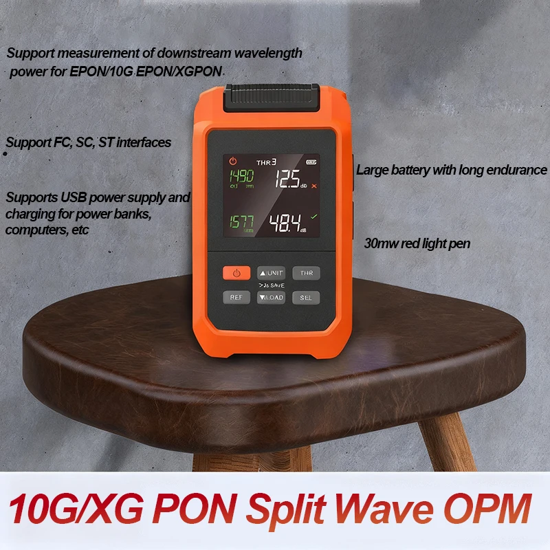 1577-1490-nm-optical-power-meter-orientek-hy-613epon-10g-epon-xgpon-network-tester-tester-fc-sc-st