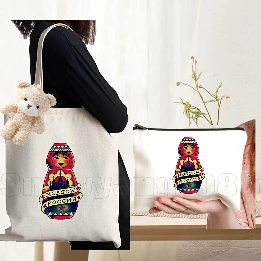 

3pcs Matroshka Russian Dolls Moscow Kremlin Russia Colorful Khokhloma Art Canvas Shoulder Totes Bag Handbags Cotton Shopping Bag