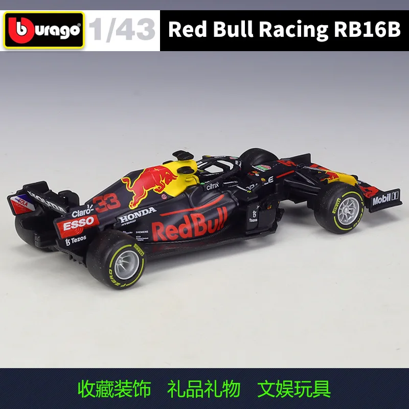 Bburago 1:43 Red Bull Rb16b F1 Rb16 #11 #33 Race Car Simulation