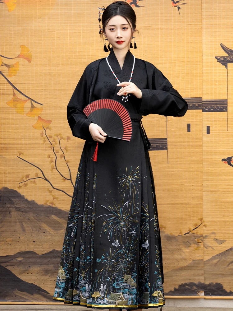 

Новый китайский повседневный комплект ханьфу в стиле династии Мин, женский, весна 2024, с узором «Фейерверк», юбка с эффектом «ма-фэй», повседневный ханьфу...