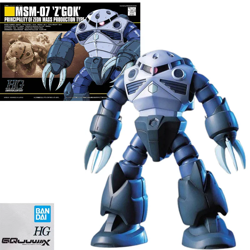 

Bandai HG 006 1/144 MSM-07 Z Gok GUNDAM Action Assembly Model