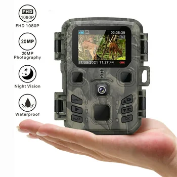 20MP Wireless Trail Camera 1
