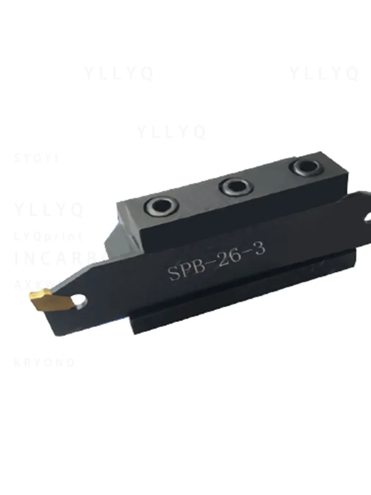 SMBB1626 SMBB2026 SMBB2526 SMBB1632 SMBB2032 SMBB2532 SMBB3232 Grooving Holder CNC Lathe Tool For Inserts