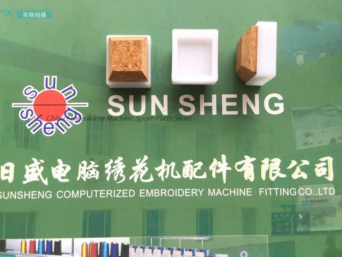 고속 자수 기계 개스킷 프레임 마찰 패드, 다지마 컴퓨터 자수 기계 액세서리, 1 개