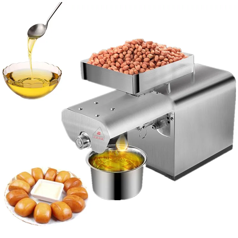 Automatic moringa seed oil extraction machine mini oil press for sale