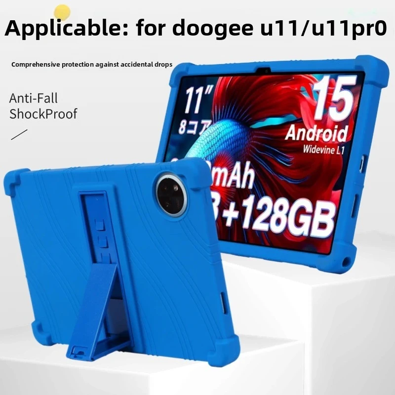 FOR DOOGEE U11 U11 Pro Case 11 Inch Silicone Shockproof Stand Cover Kids Friendly Drop Protection