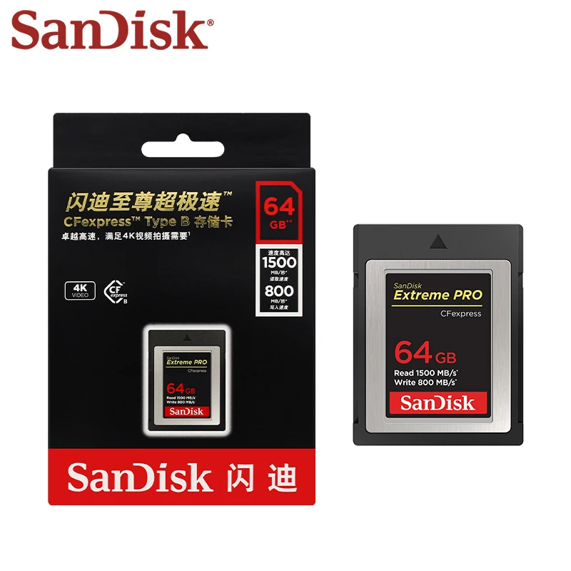 デジタル一眼 SanDisk Extreme PRO CFexpress TypeB 64GB Amazon.com: SanDisk 64GB Extreme PRO CFexpress Card Type B - SDCFE