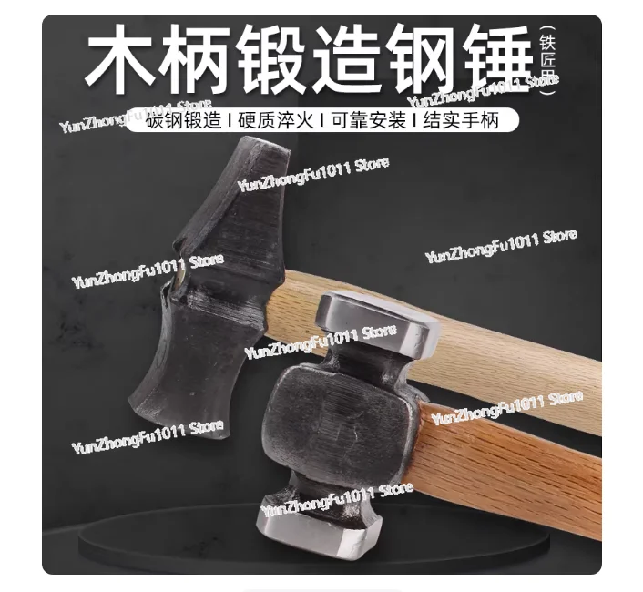 Multifunctional Woodworking Hammer Carbon Steel Hammers Professional Carpentry Tools Geology Accessories Self-defense Supplies