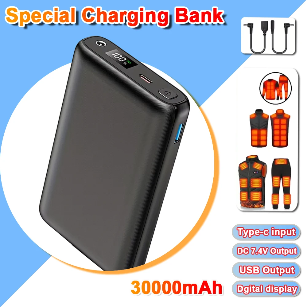 

30000mAh Heated Winter Clothing External Battery DC7.4V Power Bank For Heated Jacket Vest Sock Portable PowerBank Fast Charging