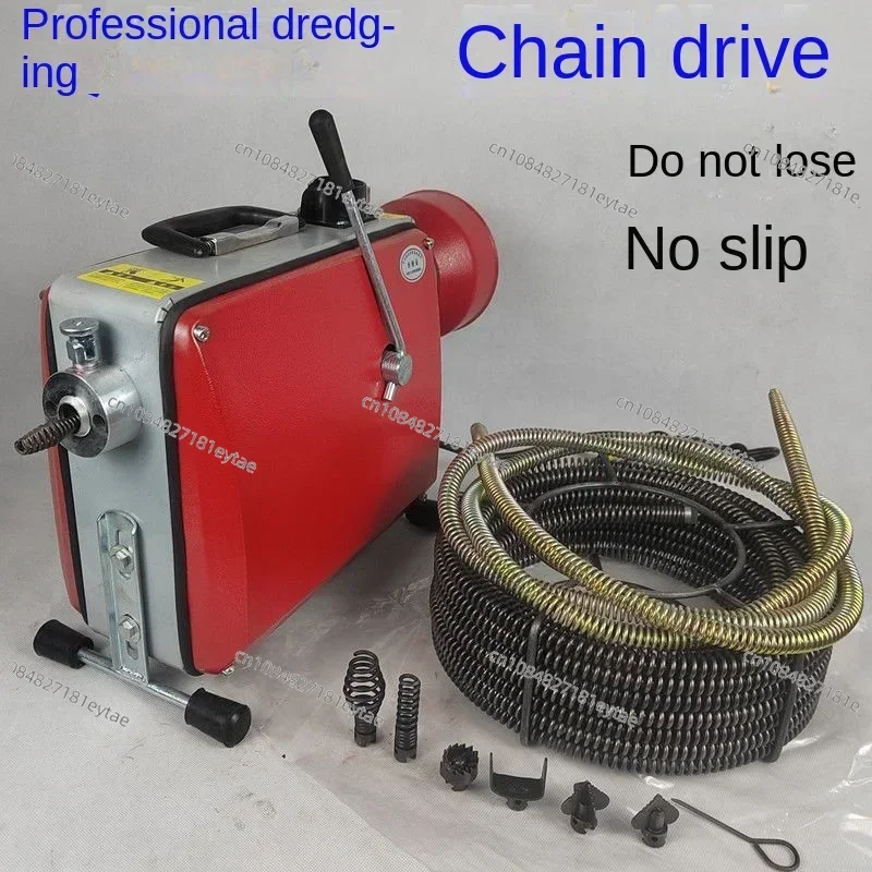 FPipeline, High-Power Professional Sewage Tool, Toilet Dredging Device