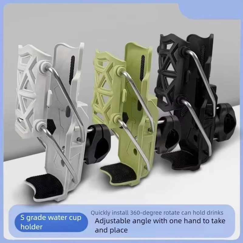 Motorcycle Universal Cup Holder 360° Adjustable Handlebar Bike Motorcycle Water Bottle Cage For Cycling ADV Motorbike view 2
