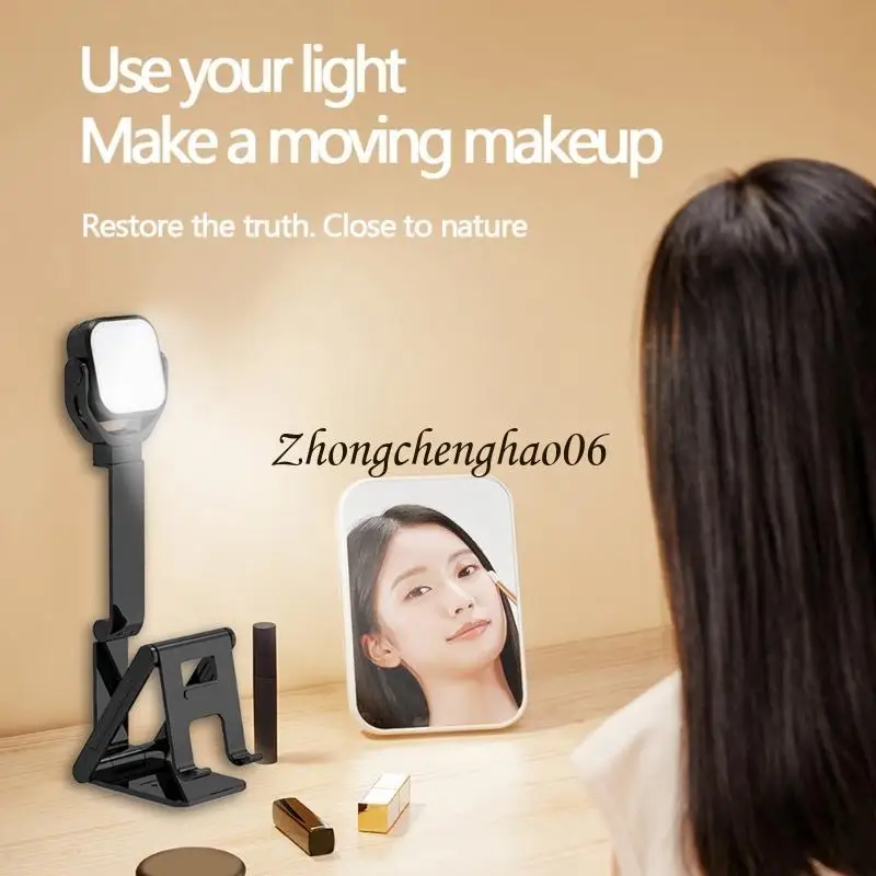 

Foldable Phone Holder Stand with Fill Light Phone Holder Mobile Tablet Holder Support for Live broadcast 601F